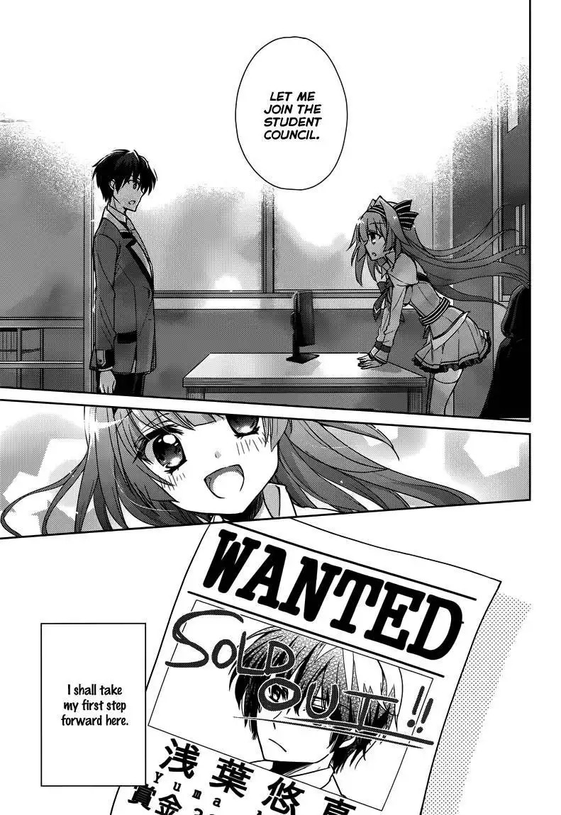 Koi ga Saku Koro Sakura Doki - Charming Scarlet Chapter 6 22